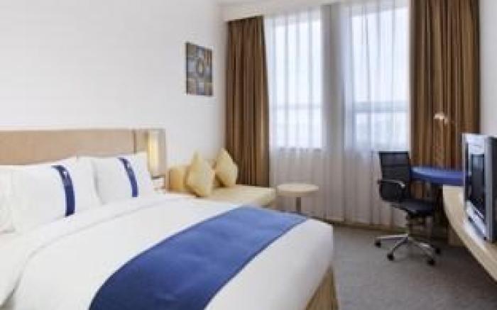 Holiday Inn Express Tianjin Airport By IHG