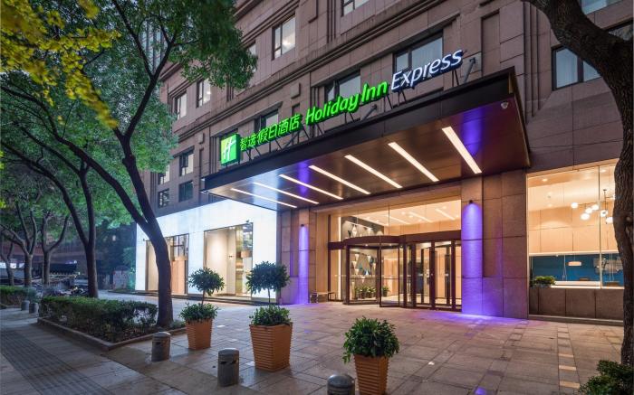 Holiday Inn Express Ningbo City Center By IHG