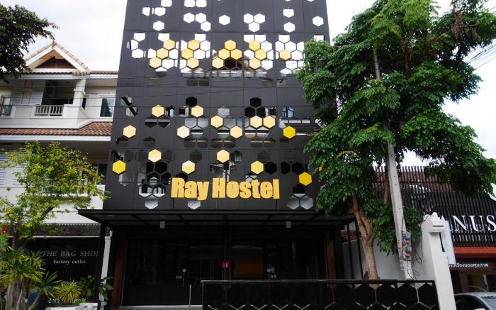 Ray Hostel