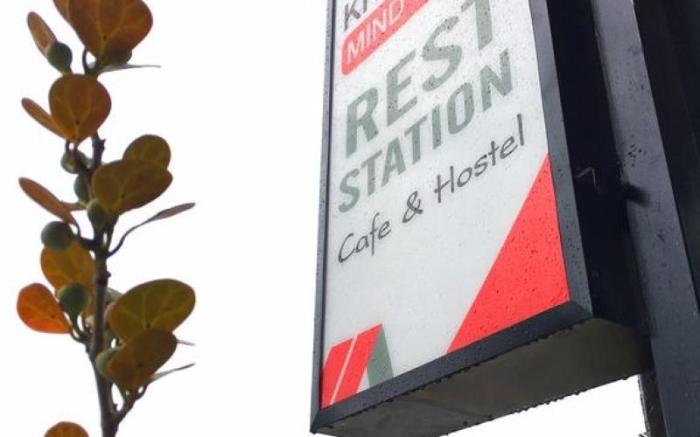 Khaolak Mind Home Hostel
