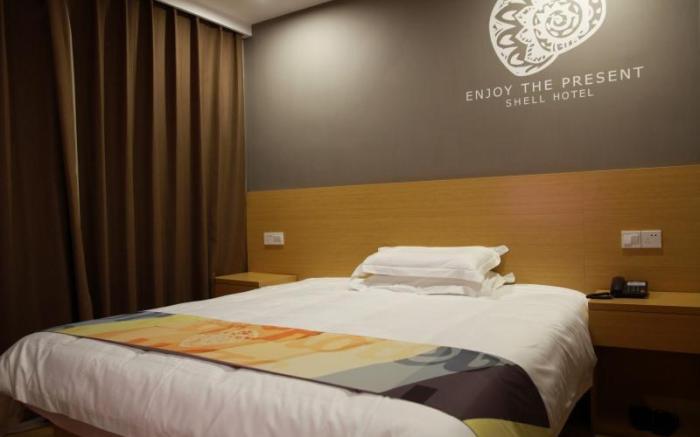 Shell Ningbo Yuyao Xinjian Road Hotel