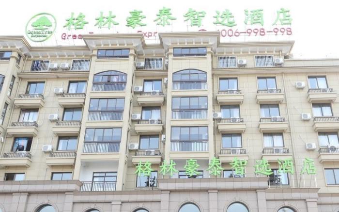 GreenTree Inn Jiaxin Puyuan Kaixuan Road