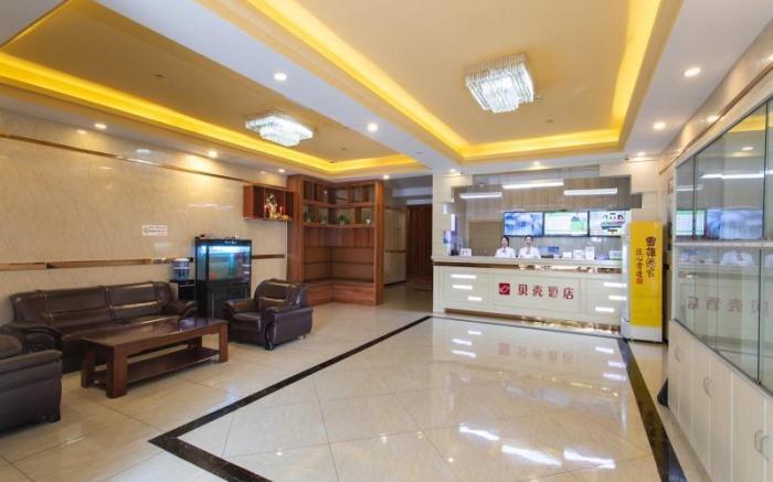 Shell Zhenjiang Xijindu Jinshan Park Hotel