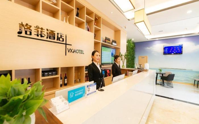 VX Xuzhou Yunlong District Normal University Yunlong Mountain Scenic Spot Hotel