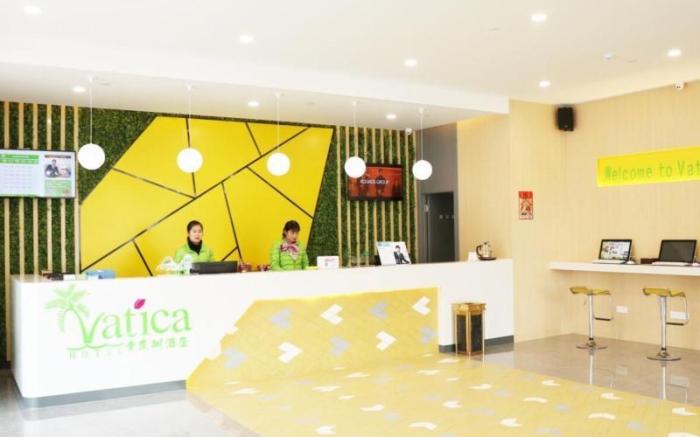 Vatica Hefei Feidong County Yuzhou Central Square Hotel
