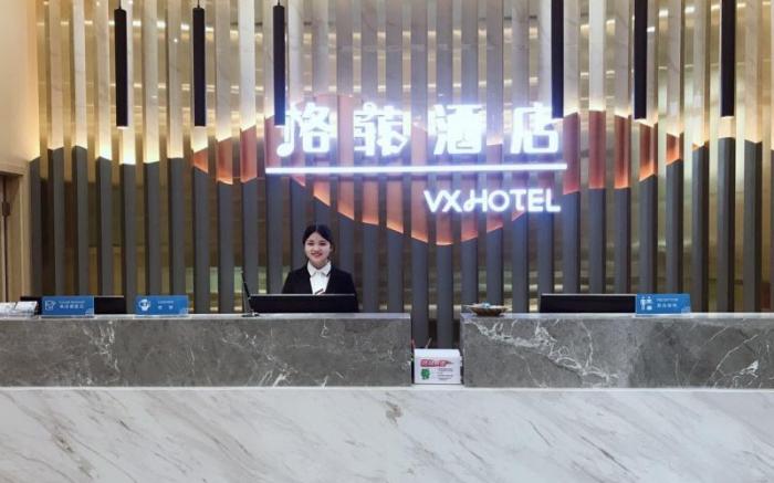 VX Hefei Lianhua Road Hotel