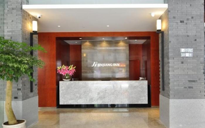 Jinjiang Inn Kunming Changshui Airport