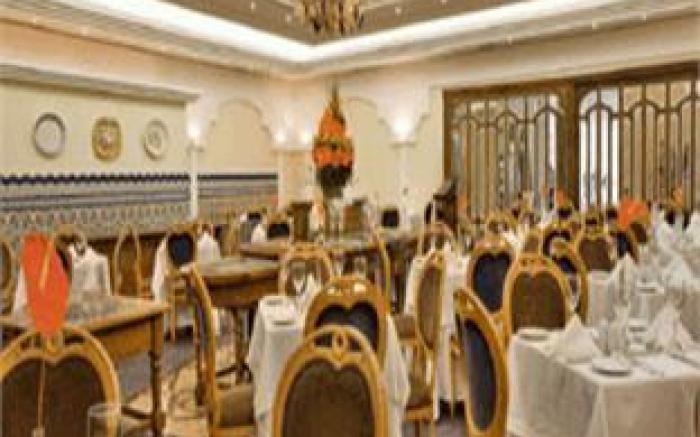 Royal Palm Plaza Resort