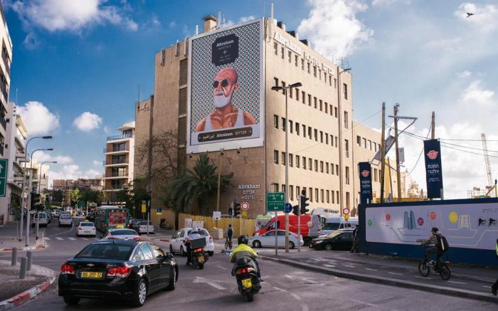 Abraham Tel Aviv