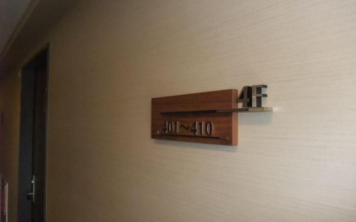 Center Hotel Toyota