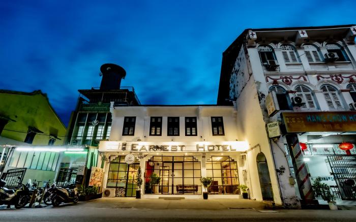 Earnest Hotel Georgetown