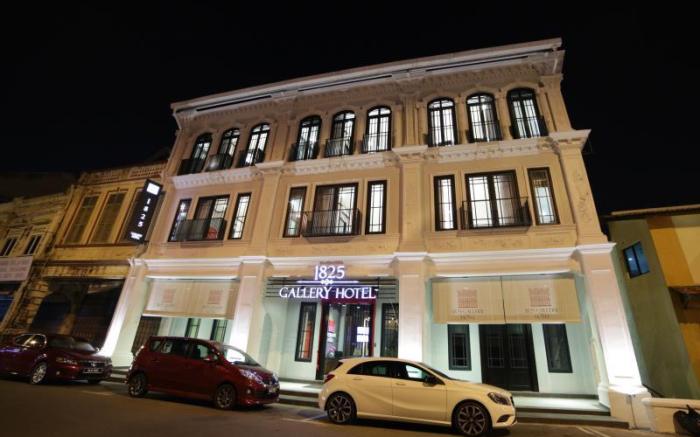 1825 Gallery Hotel