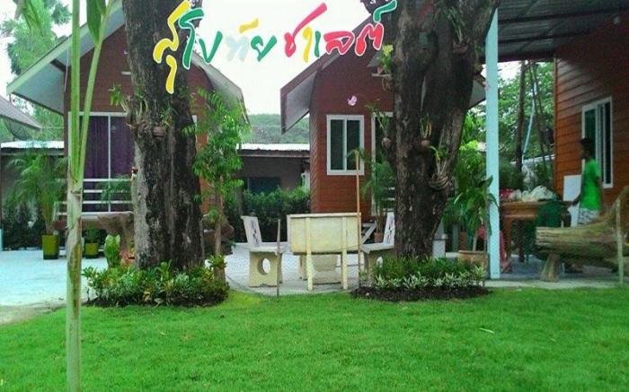 Sukhothai Chalet