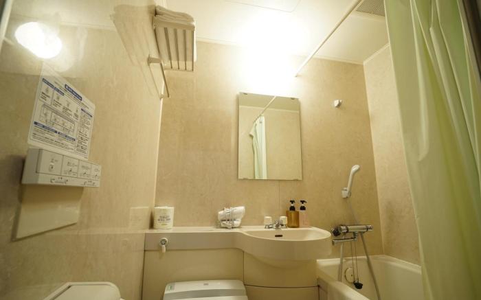 Guest House Ouka