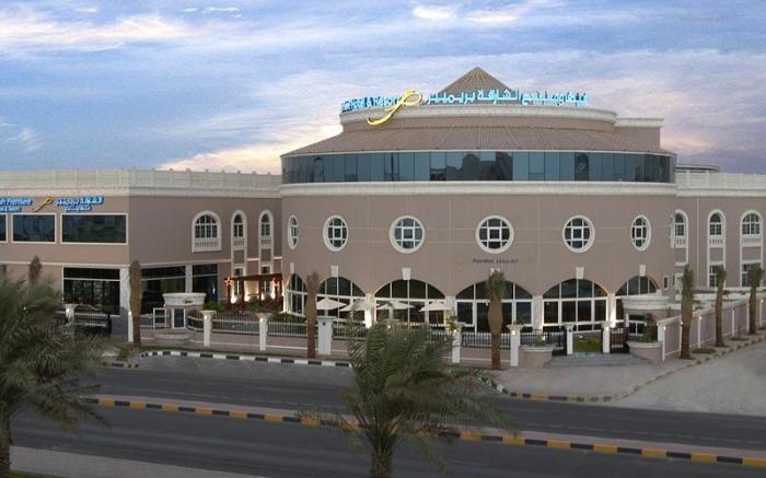 Sharjah Premiere