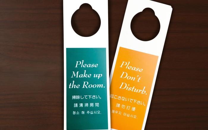 Hotel Trend NumazuEkimae