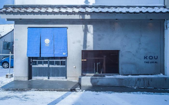 The Apartment Hotels KOU