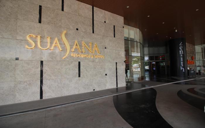 Suasana Residence & Suites by Nest Home 【S19】
