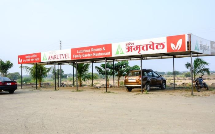 Amrutvel Hotel