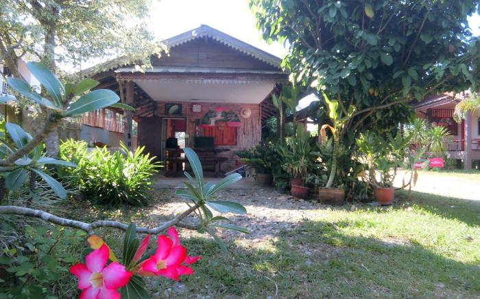 Pernjai Homestay kumkon
