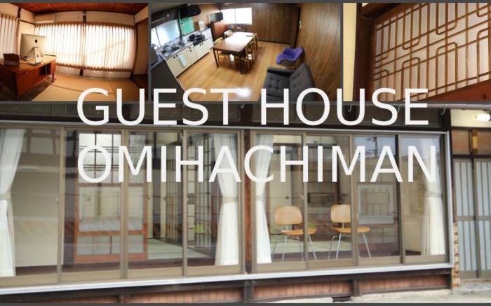 Guest house Omihachiman