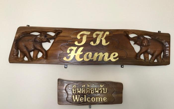 TK Home #1