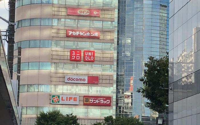 JR 8min/Akihabara 6min/Shinjuku 24min/Tokyo 8min/2