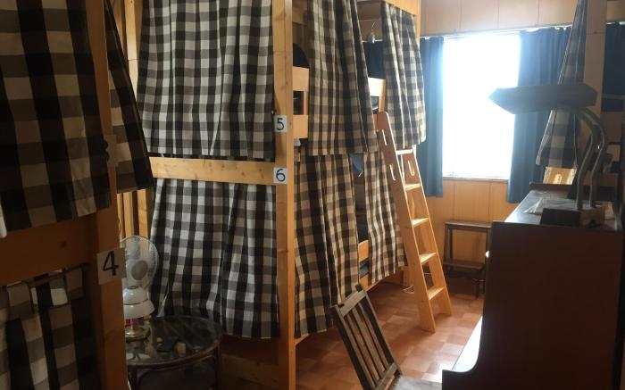 Guest house daisho oshiro asobi