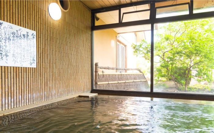 Wealthy Farmer's House in Hiroshima