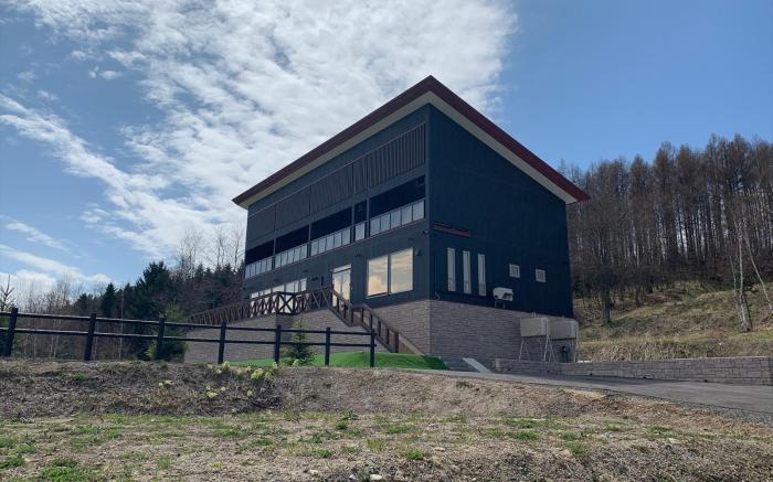 Furano Lookout
