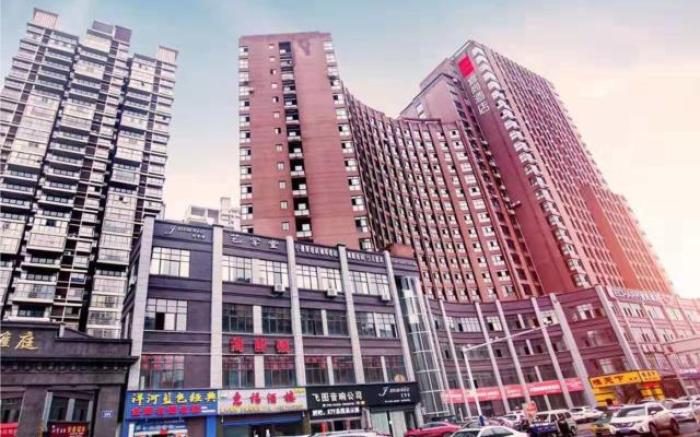 Echarm Hotel Xinyu Railway Station Baoshi Park