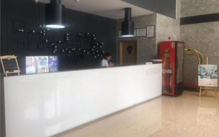 Echarm Hotel Hefei Binhu Exhibition Center