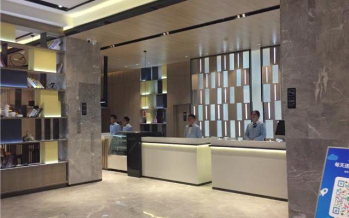 Echarm Hotel Taizhou International Convention and Exhibition Center