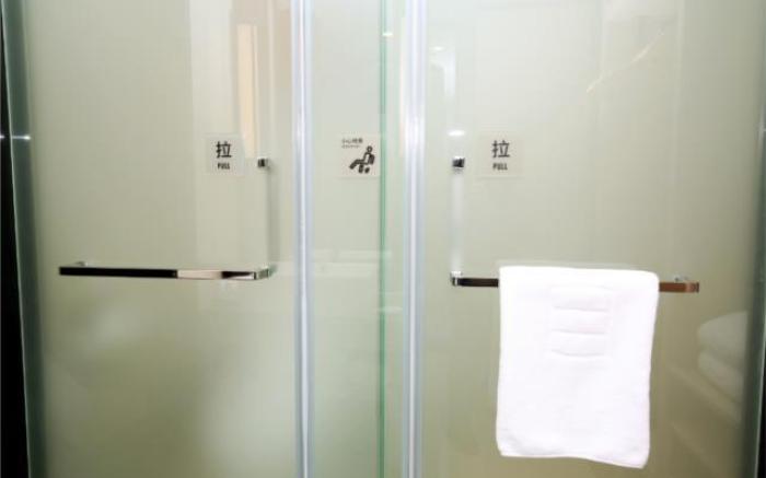 Echarm Hotel Hefei 1912 Bar Street