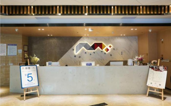 Borrman Hotel Huangshi Daye High-speed Railway North Station Qihao Garden