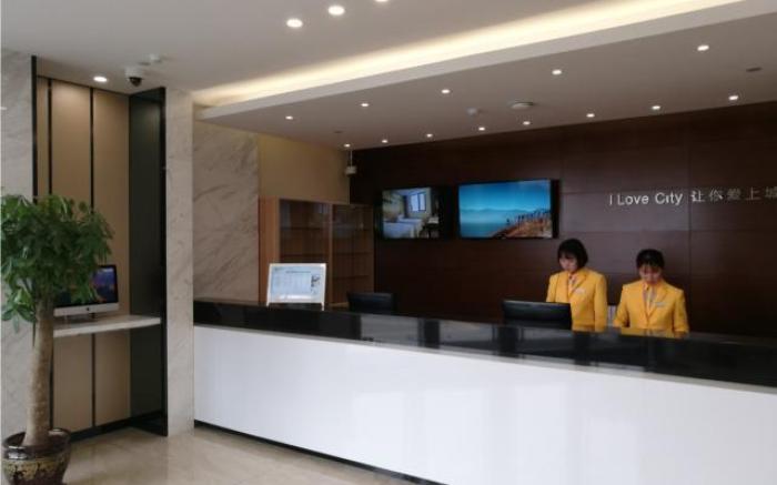 City Comfort Inn Shanghai International Tourism Resort Disney