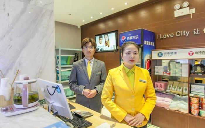 City Comfort Inn Wuhan Huangxiaohe Road Huaqiao