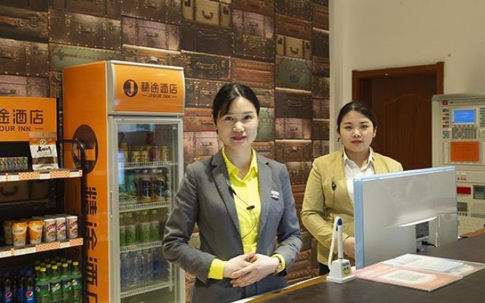 Jtour Inn Huanggang Wuxue City Square