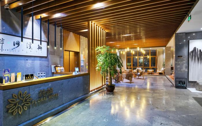 Floral Hotel Yingxi Riverside Deqing