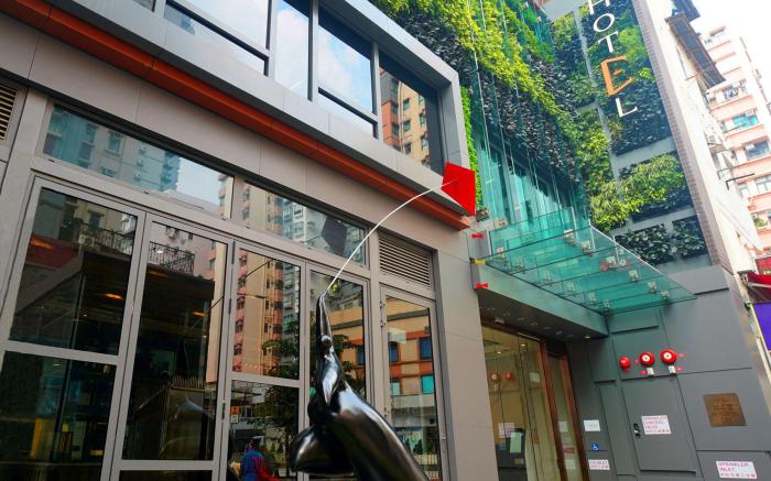 Ehotel