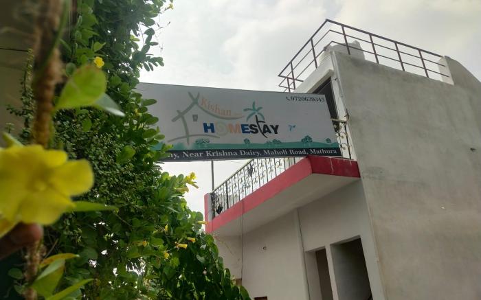 Kishan home stay