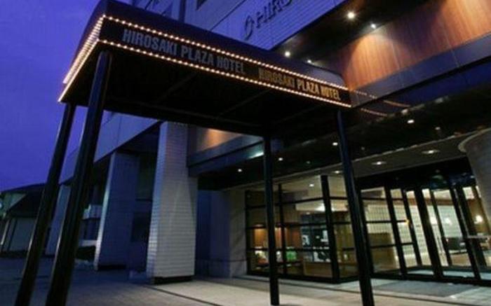 Hirosaki Plaza Hotel