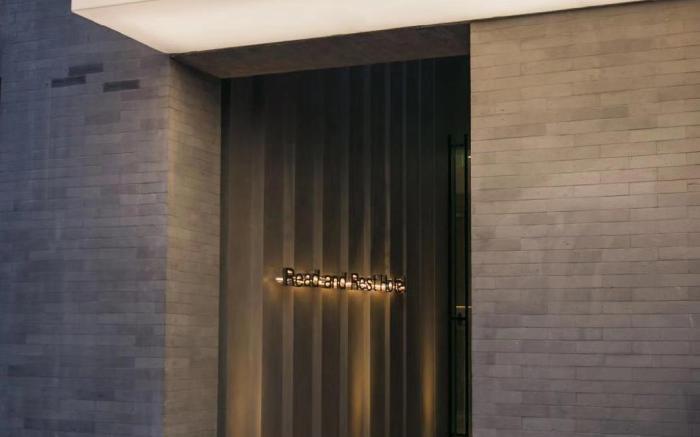 Read and Rset Hotel