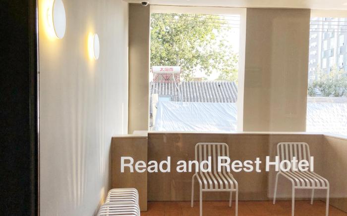 Read and Rset Hotel