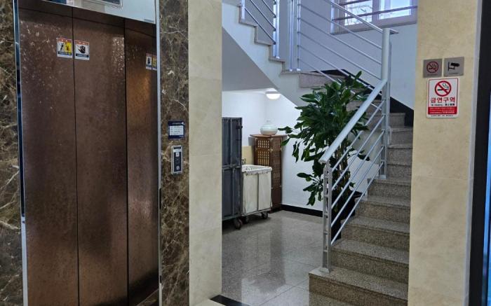 Hallim Zamong Hotel Jeju