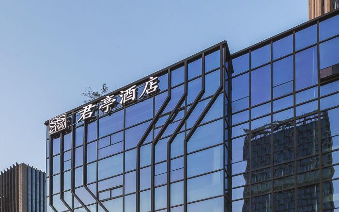 SSAW Boutique Hotel Ningbo EBB