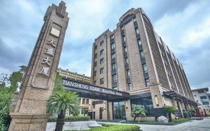 SSAW Boutique Hotel Didong Tiansheng Downtown
