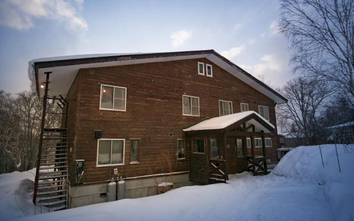 Annupuri Mountain View Lodge