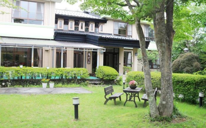 Kounso Ryokan