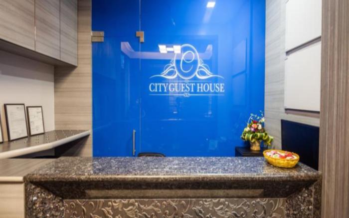 City Guest House 